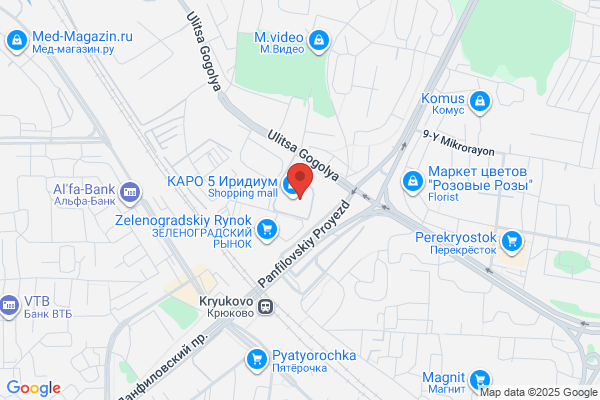 POLA シーブルー二の宮つくば学園店