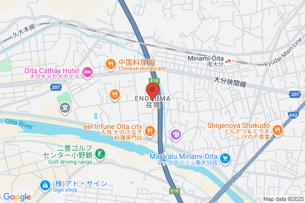 人形の松屋 大分店