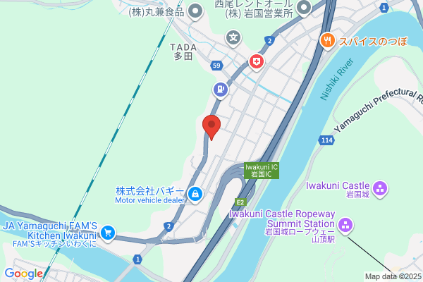 relaxation salon 休暇