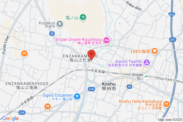Enzan Post Office