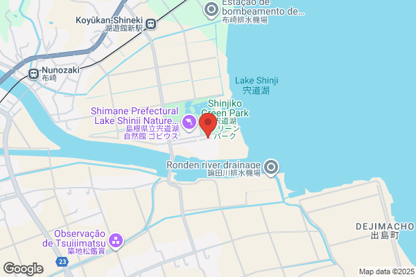 Koyukan