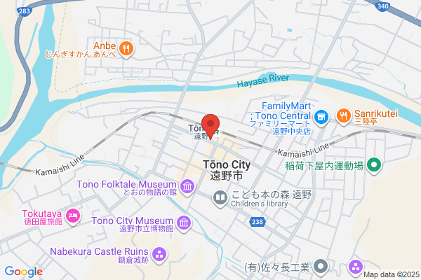 Tourist Hatano