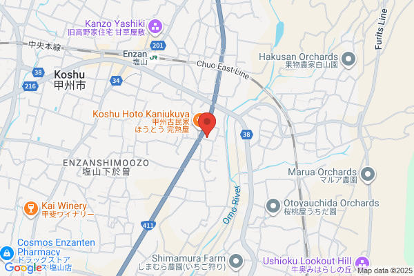 ウエルシア山梨下神内川店
