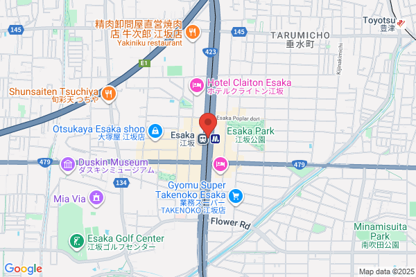 あい薬局昭和町店