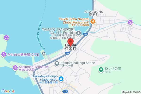 すき家 谷町三丁目店