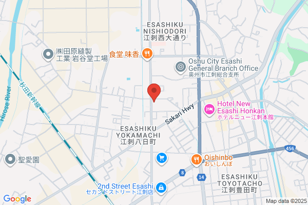 ウエルシア奥州江刺店 (調剤薬局)