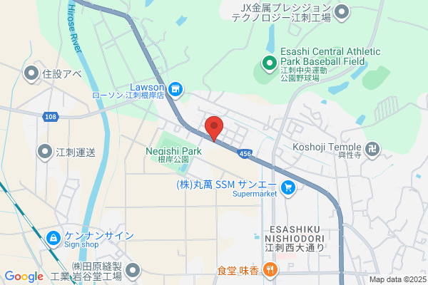 ヤマト運輸 江刺営業所（江刺）