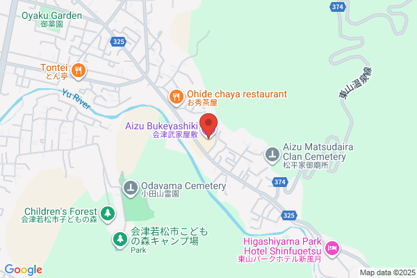 吉野家 ４号線水沢店