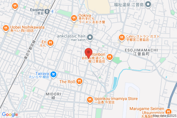 すぎのや本陣 宇都宮南店