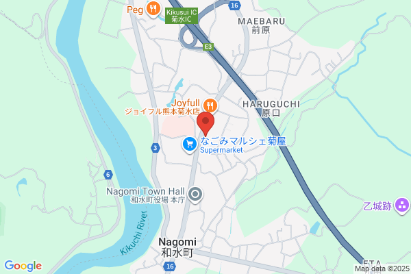 ヤマト運輸 菊水営業所