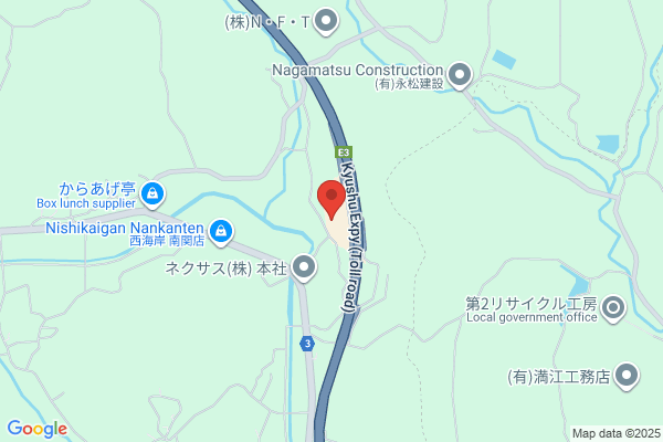 吉野家 玉名パーキングエリア店