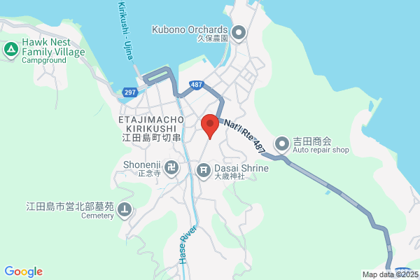 中央薬局切串店