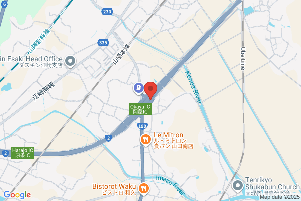 良和ハウス 岡山駅前店