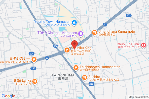 すき家 57号熊本田井島店