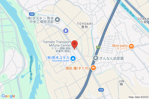ヤマト運輸 御船営業所（御船）