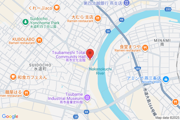 燕会場 - 閉館