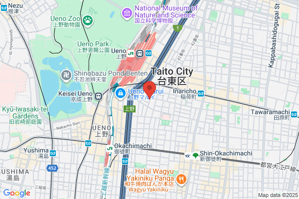 Hari Kyu Massage Ueno