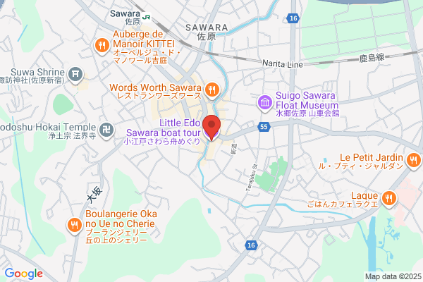 Sawara Noki