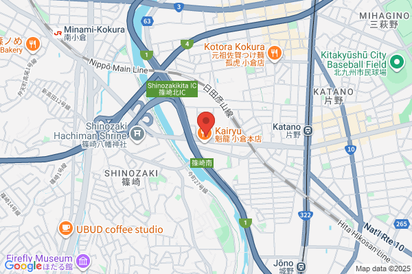 Kyushu Airway Co., Ltd.