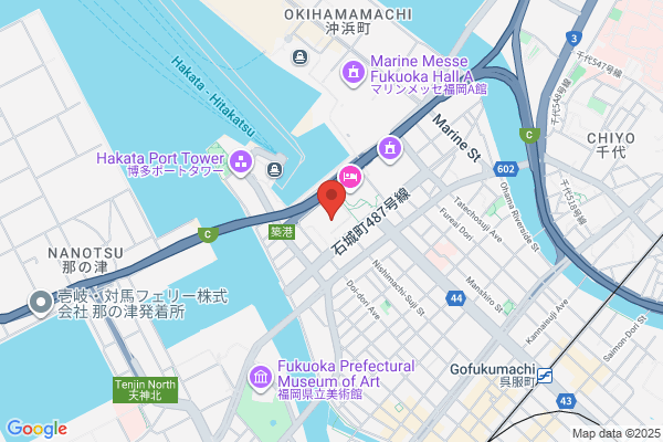 Seino Koku Fukuoka Kuko Office