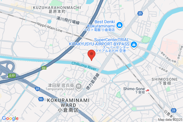 Yamato Un'yu Co., Ltd. Express Kitakyushu Br.