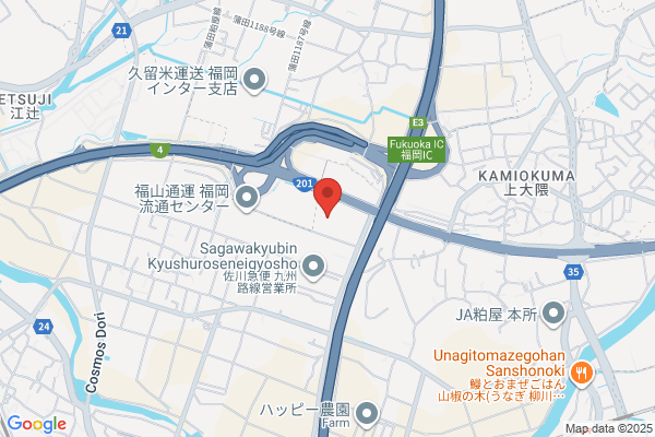 Yamato Unyu Co., Ltd. Express Kyushu Shukan Br.
