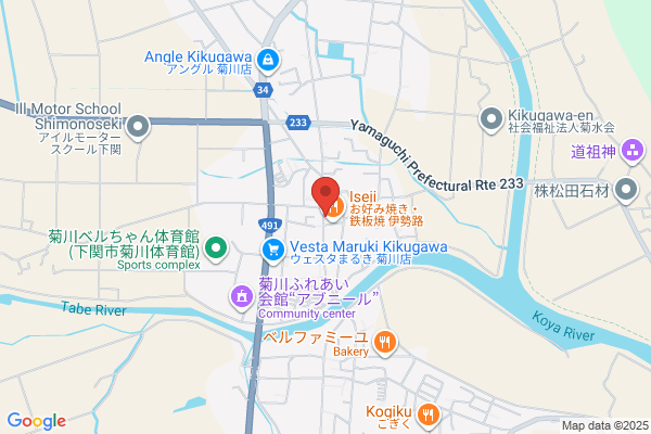 Seibu Hightec System Co., Ltd.