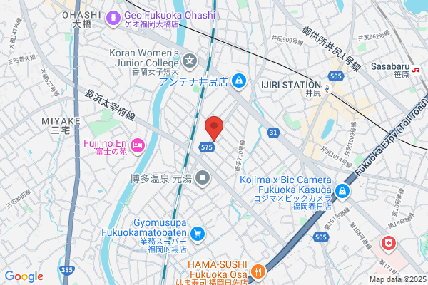 Ariga Co., Ltd. Fukuoka Br.