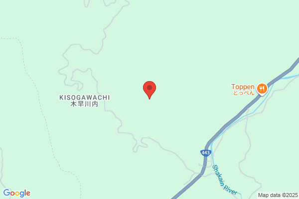 Kyushu Kucho