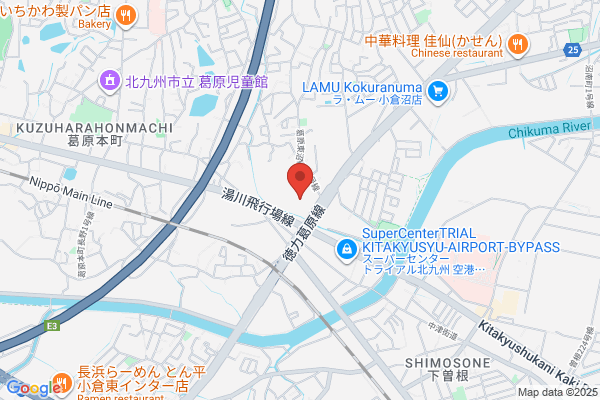 Best Denki Computown Kokura Minami