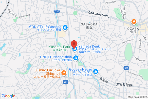 Denki no Nanakuma