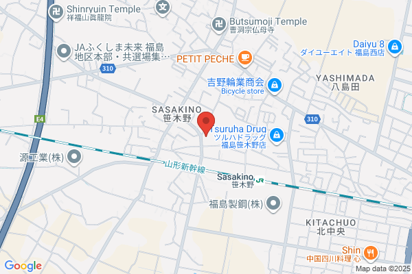 OK Denki Shokai