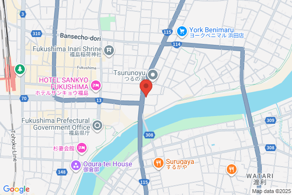 Fukushima International Association