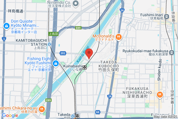 Kyoto Prefectural Trucking Association