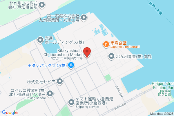 Kitakyushu Chamber of Commerce and Industry, The Kokuraminami Br.