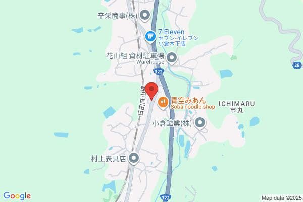 Car Shop Essential Co., Ltd.