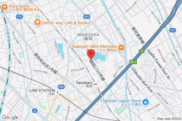 Ford Fukuoka Chuo Co., Ltd. Hibaru-ten