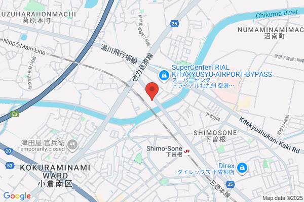Ford Kitakyushu Co., Ltd. Kokura-ten