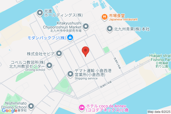 Fukuoka Hino Jidosha Co., Ltd. Kitakyushu Br.