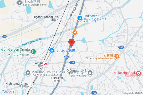 Fukuoka Mazda Sales Co., Ltd. Omuta-ten
