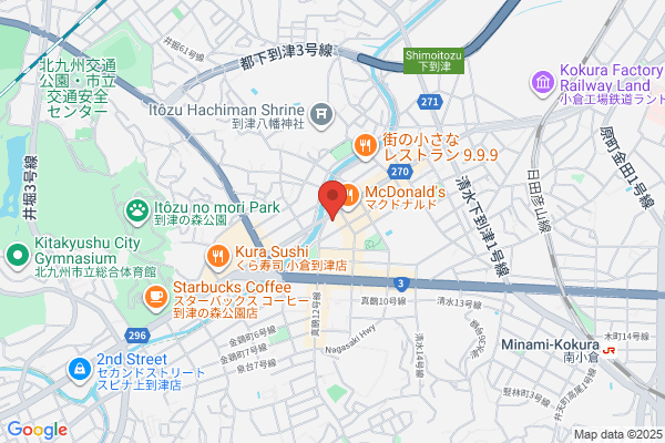 Fukuoka Nissan Jidosha Co., Ltd. Kokura-ten