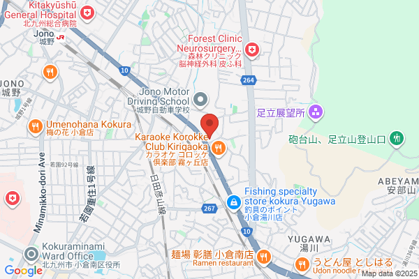 Kitakyushu Nissan Motor, Co., Ltd. Kokura Kirigaoka Office