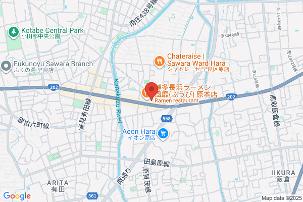 Kyushu Mazda Co., Ltd. Hara-ten