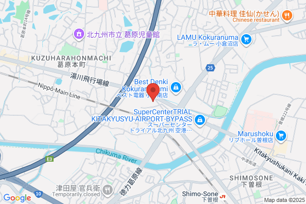 Kyushu Mazda Co., Ltd. Sone-ten