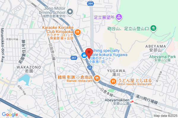 Kyushu Suzuki Hambai Co., Ltd. Kokura Office