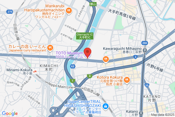 Stern Kitakyushu