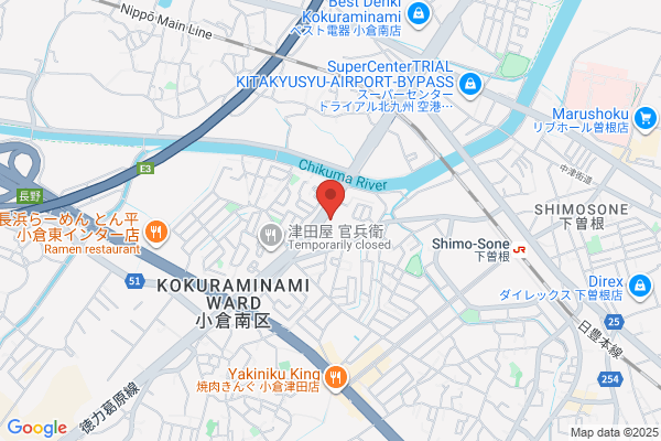 Yanase Co., Ltd. Fukuoka Br. Kokura Office