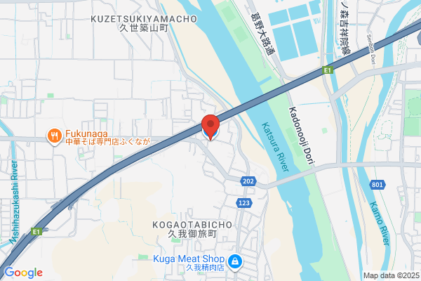 Horii Trading