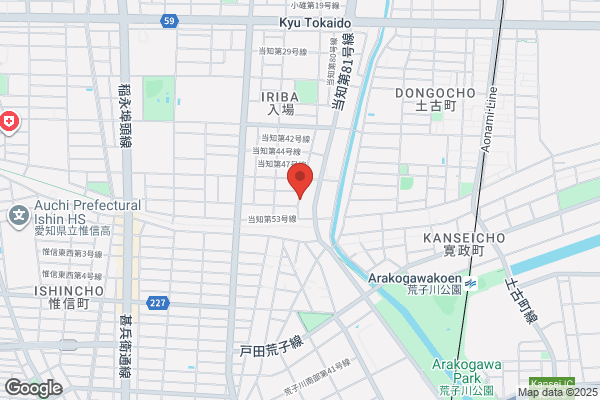 Auto Saloon Yasui