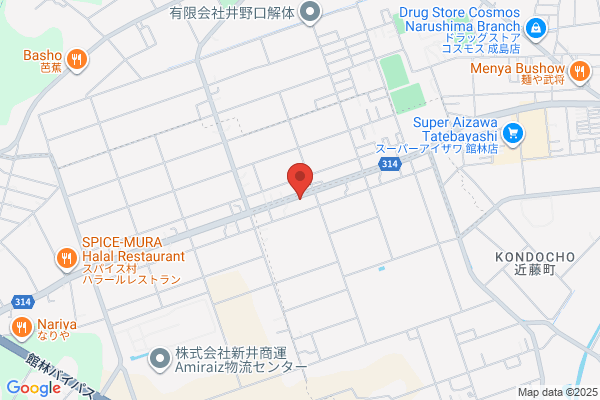 Car Shop Takano